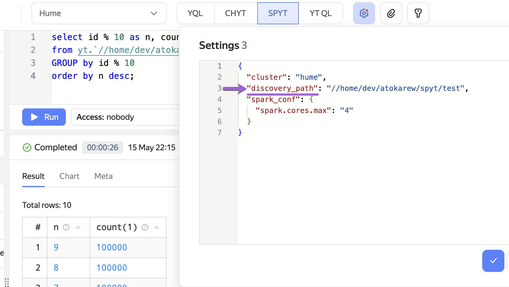 SPYT Connect with internal cluster